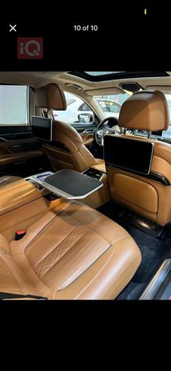 بي ام دبليو الفئة 7